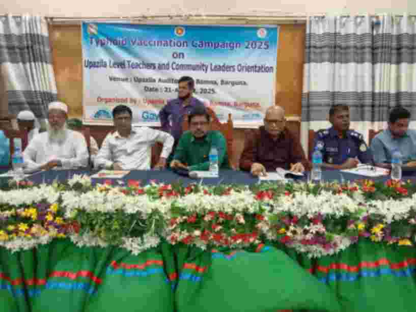 Participated in Typhoid Vaccination Campaign