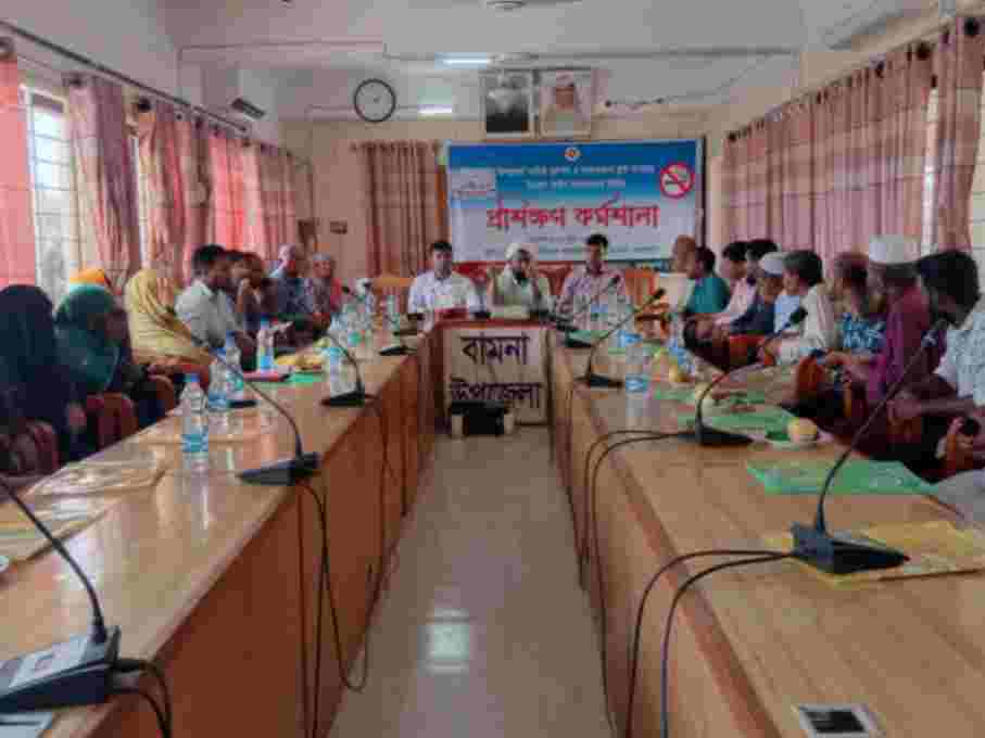 Training Program with District Administration Barguna