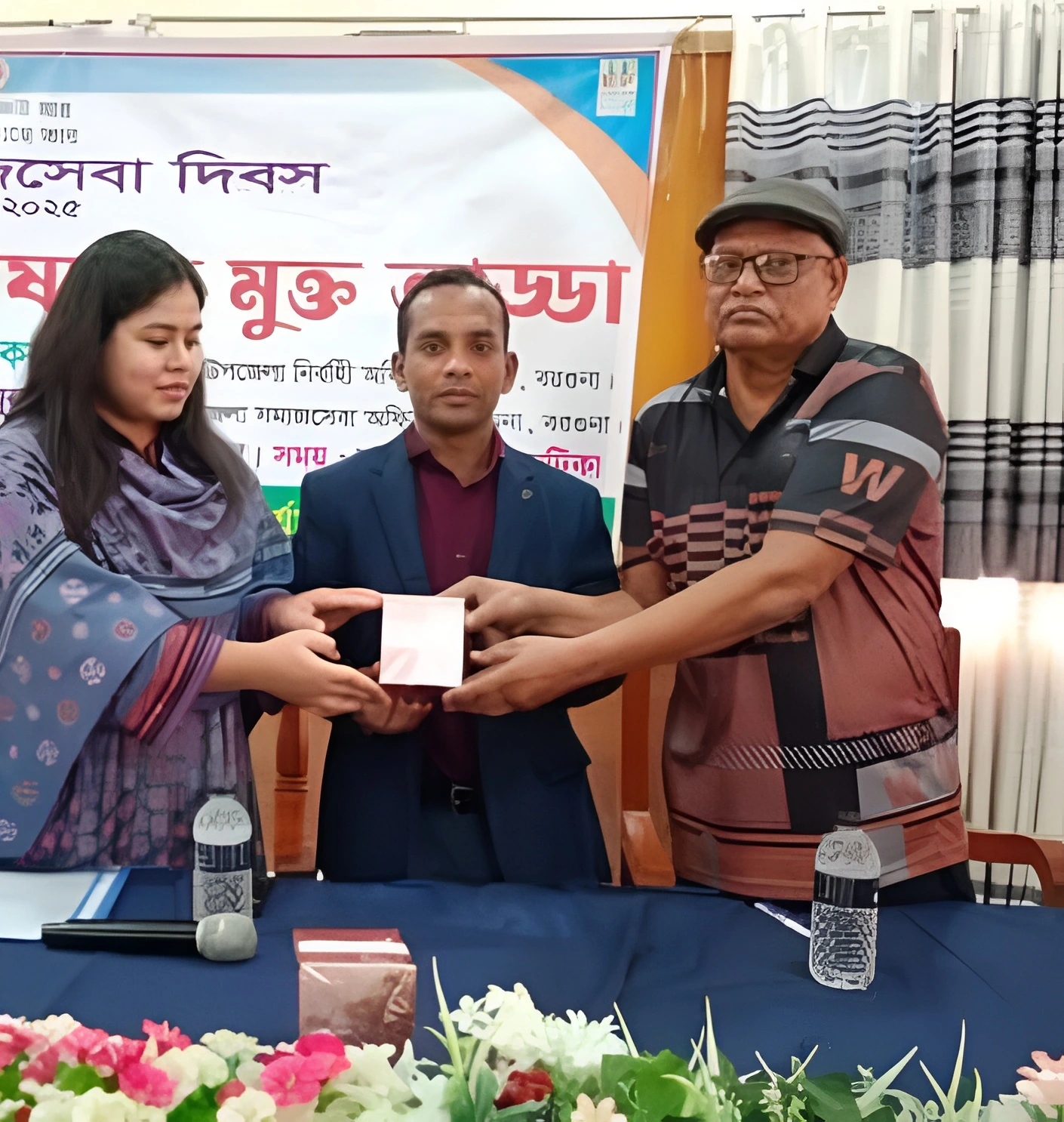 Collaboration with local government on social and environmental development issues